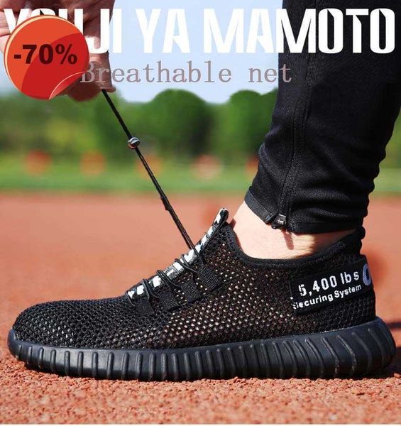 new women men work safety shoes breathable flying woven antismashing steel toe caps antipiercing fiber mens work shoes, Black;brown
new women men work safety shoes breathable flying woven antismashing steel toe caps antipiercing fiber mens work shoes, Black;brown