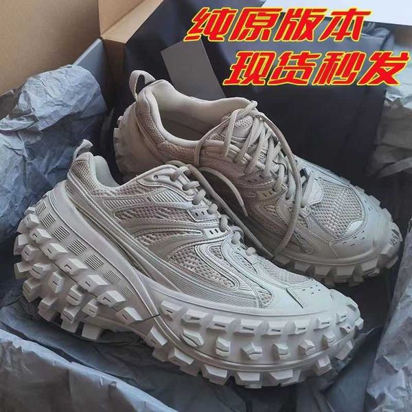 designer sports shoes balencigas casual roller skates pure original paris tire daddy men's 2022 summer street bombing tank track couple
designer sports shoes balencigas casual roller skates pure original paris tire daddy men's 2022 summer street bombing tank track couple
