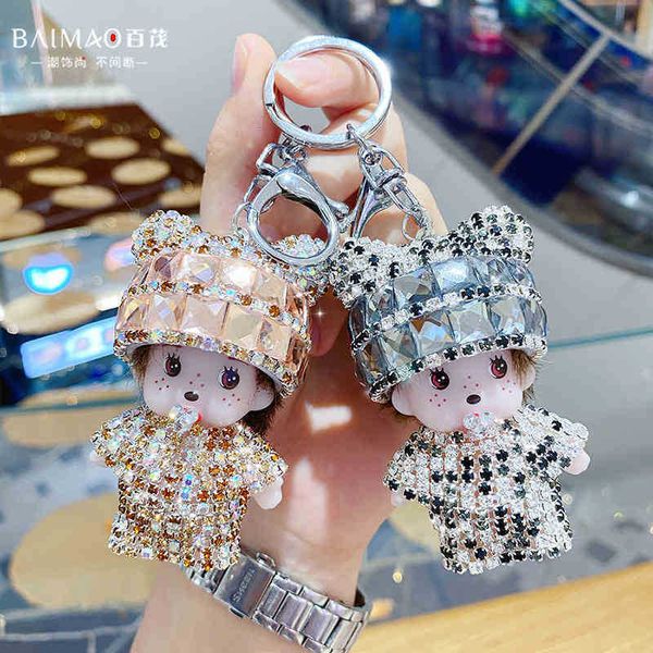 keychain korean cartoon inlaid with diamond cute key ring creative doll car chain bag pendant, Silver
keychain korean cartoon inlaid with diamond cute key ring creative doll car chain bag pendant, Silver