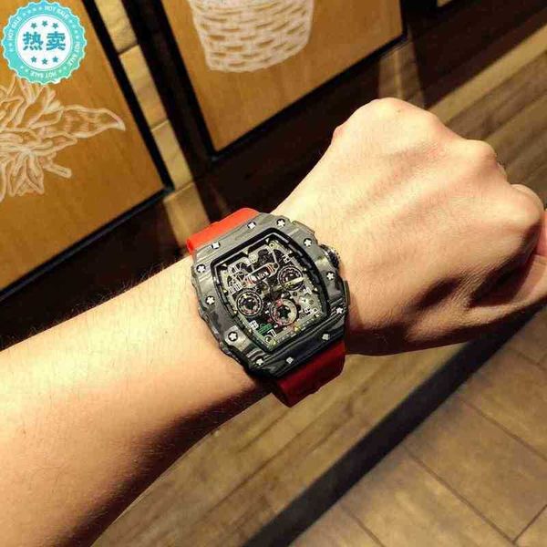 luxury mens mechanics watch richa rm wristwatch multifunctional business rm11-03 automatic mechanical fashion carbon fiber mill barrel shape
luxury mens mechanics watch richa rm wristwatch multifunctional business rm11-03 automatic mechanical fashion carbon fiber mill barrel shape