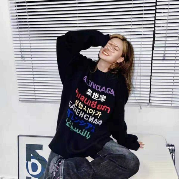 mens sweater baleciga's sweatshirt fashion brand fleece sweater early spring paris multi jacquard sweaters couple loose woolen knitwear, White;black
mens sweater baleciga's sweatshirt fashion brand fleece sweater early spring paris multi jacquard sweaters couple loose woolen knitwear, White;black