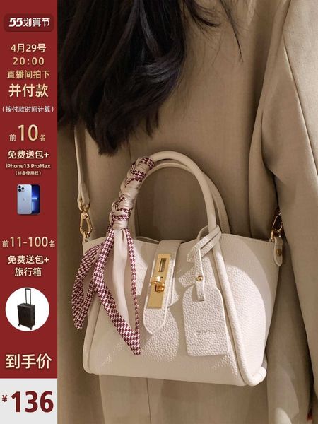 purses southerly paris meets tot bag women 2022 versatile commuter portable one shoulder messenger bag
purses southerly paris meets tot bag women 2022 versatile commuter portable one shoulder messenger bag