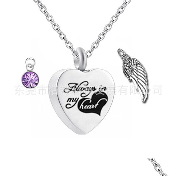pendant necklaces cremation jewelry always in my heart memorial urn necklace ashes keepsake pendant 389 t2 drop delivery 2022 neckla dhyct, Silver
pendant necklaces cremation jewelry always in my heart memorial urn necklace ashes keepsake pendant 389 t2 drop delivery 2022 neckla dhyct, Silver