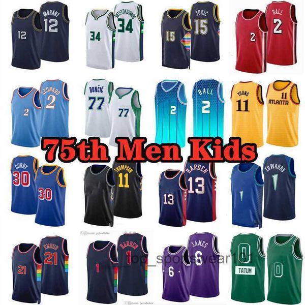 fans tees ja morant lamelo ball basketball jerseys kevin durant harden derrick rose stephen curry trey young lillard jokic doncic tatum but, Black
fans tees ja morant lamelo ball basketball jerseys kevin durant harden derrick rose stephen curry trey young lillard jokic doncic tatum but, Black