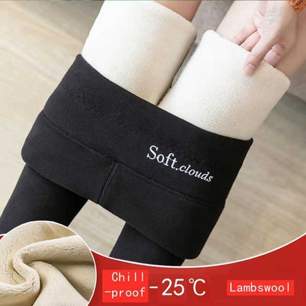 women's leggings fleece lined thermal leggings women winter thicken lambwool legging hight waist skinny fitness leggins ankle-length ti, Black
women's leggings fleece lined thermal leggings women winter thicken lambwool legging hight waist skinny fitness leggins ankle-length ti, Black