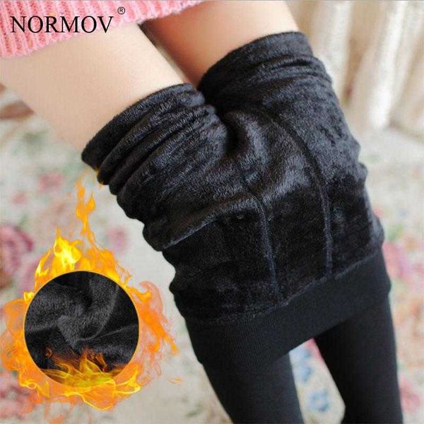 women's leggings normov xs- winter plus cashmere pantyhose woman casual warm faux velvet knitted thick slim super elastic tights t221, Black
women's leggings normov xs- winter plus cashmere pantyhose woman casual warm faux velvet knitted thick slim super elastic tights t221, Black
