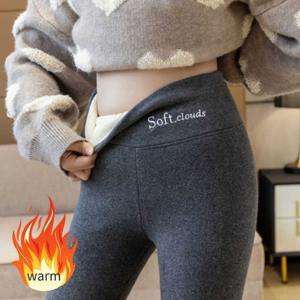 women's leggings 2022 winter thicken lambwool leggings women warm fleece lined thermal ankle-length pants hight waist skinny fitness le, Black
women's leggings 2022 winter thicken lambwool leggings women warm fleece lined thermal ankle-length pants hight waist skinny fitness le, Black