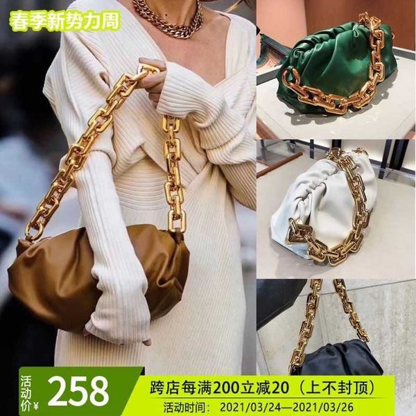 handbags designer bottess bag women's venetas 2022 new song hye kyo fold thi chain cloud dumpling leather hand-held single shoulder arm
handbags designer bottess bag women's venetas 2022 new song hye kyo fold thi chain cloud dumpling leather hand-held single shoulder arm
