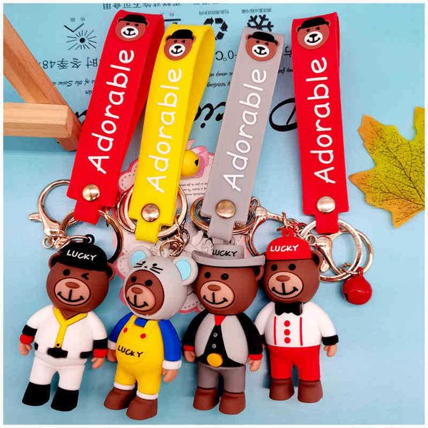 keychains fashion trend cartoon bear key chain doll car bag pendant for friends, Silver
keychains fashion trend cartoon bear key chain doll car bag pendant for friends, Silver