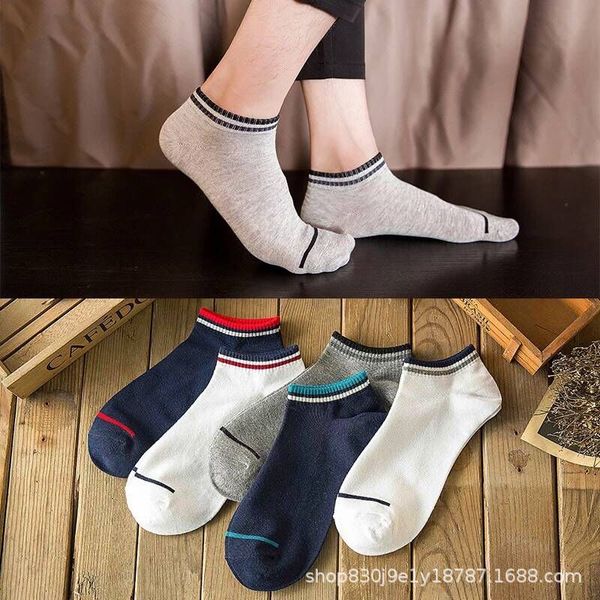 mens sock mens short sock cotton blend comfortable teenagers gray socks student underwear, Black
mens sock mens short sock cotton blend comfortable teenagers gray socks student underwear, Black