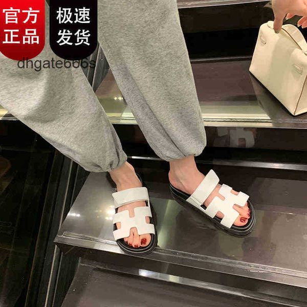 herme shoes slippers designer h slides leather h women's sandals wear 2022 summer new net red thi soled flat second uncle 3laq have a l, Black
herme shoes slippers designer h slides leather h women's sandals wear 2022 summer new net red thi soled flat second uncle 3laq have a l, Black