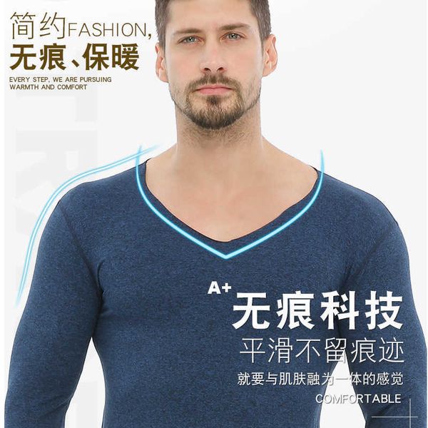 men's sleepwear unmarked thermal underwear set padded thicken super stretch winter warm clothing long-sleeved two-piece suit t221017, Black;brown
men's sleepwear unmarked thermal underwear set padded thicken super stretch winter warm clothing long-sleeved two-piece suit t221017, Black;brown