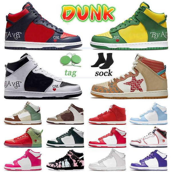 by any means high designer shoes men what the sneakers first use pack panda casual iowa unicorn vast grey women sports northern lights, Black
by any means high designer shoes men what the sneakers first use pack panda casual iowa unicorn vast grey women sports northern lights, Black