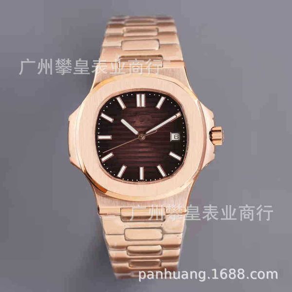 superclone pp5711 40mm 8.3mm 3k luxury watches for mens pate philipp nautilus 5711 mechanical watch submarine explorer grenade phili fine st, Slivery;brown 
superclone pp5711 40mm 8.3mm 3k luxury watches for mens pate philipp nautilus 5711 mechanical watch submarine explorer grenade phili fine st, Slivery;brown