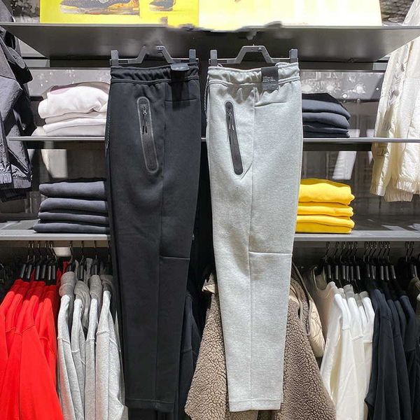 men's pants sports pants air layer fabric running loose casual breathable trousers, Black
men's pants sports pants air layer fabric running loose casual breathable trousers, Black
