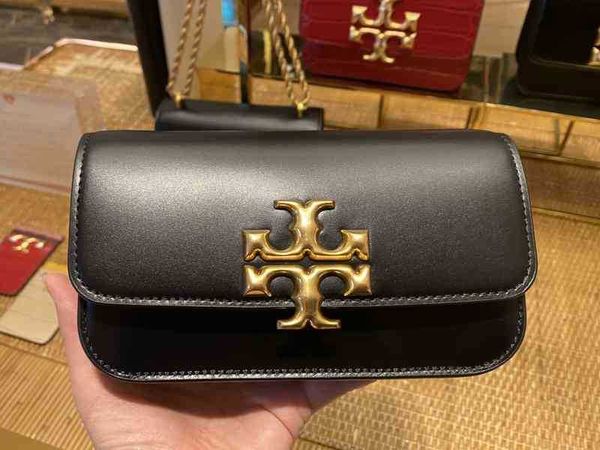 eleanor handbag torysburchs eleanor small gold brick square bag messenger mobile phone bag 77082
eleanor handbag torysburchs eleanor small gold brick square bag messenger mobile phone bag 77082