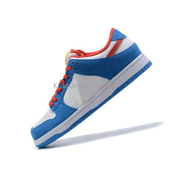 hyper cobalt shoes sb mens flip the old school skateboard purple university blue gulf special sb 19, Black
hyper cobalt shoes sb mens flip the old school skateboard purple university blue gulf special sb 19, Black