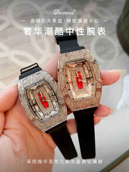luxury mens mechanics watch richa rm wristwatch luxury sky star domineering watch women's mill r fashion
luxury mens mechanics watch richa rm wristwatch luxury sky star domineering watch women's mill r fashion