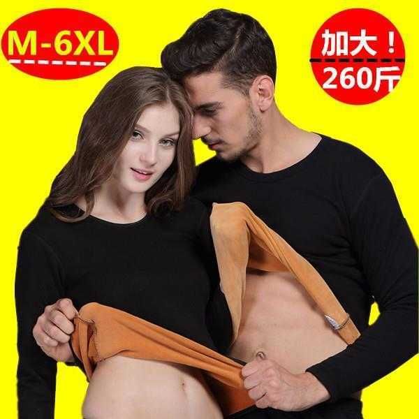 men's sleepwear men's autumn clothes and trousers set youth thin bottomed slim fit men's thermal underwear plush round neck s, Black;brown
men's sleepwear men's autumn clothes and trousers set youth thin bottomed slim fit men's thermal underwear plush round neck s, Black;brown