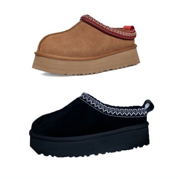 australia platform woman winter boot designer ankle boots tazz shoes chestnut black warm fur slippers indoor australian booties#207
australia platform woman winter boot designer ankle boots tazz shoes chestnut black warm fur slippers indoor australian booties#207