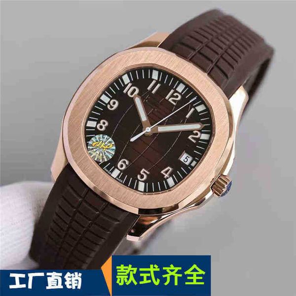 luxury watches for mens pate philipp watch ppf baida nautilus jf watch male automatic mechanical grenade luminous, Slivery;brown
luxury watches for mens pate philipp watch ppf baida nautilus jf watch male automatic mechanical grenade luminous, Slivery;brown