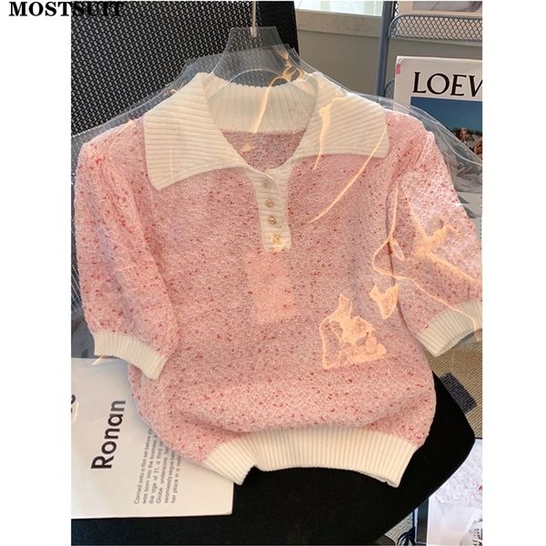 sweet soft stylish knitted sweater pullover women 2022 summer short sleeve casual high street fashion chic female t-shirts, White
sweet soft stylish knitted sweater pullover women 2022 summer short sleeve casual high street fashion chic female t-shirts, White
