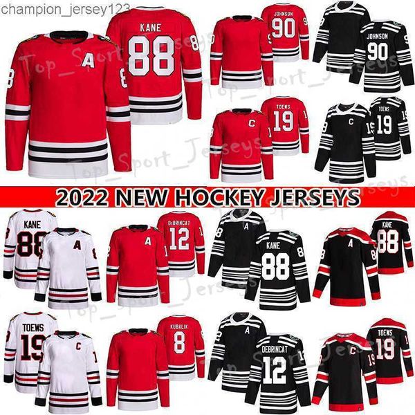 fans tees chicago''blackhawks'' hockey jersey 88 patrick kane 19 jonathan toews 00 clark griswold 12 alex debrincat 77, Black
fans tees chicago''blackhawks'' hockey jersey 88 patrick kane 19 jonathan toews 00 clark griswold 12 alex debrincat 77, Black