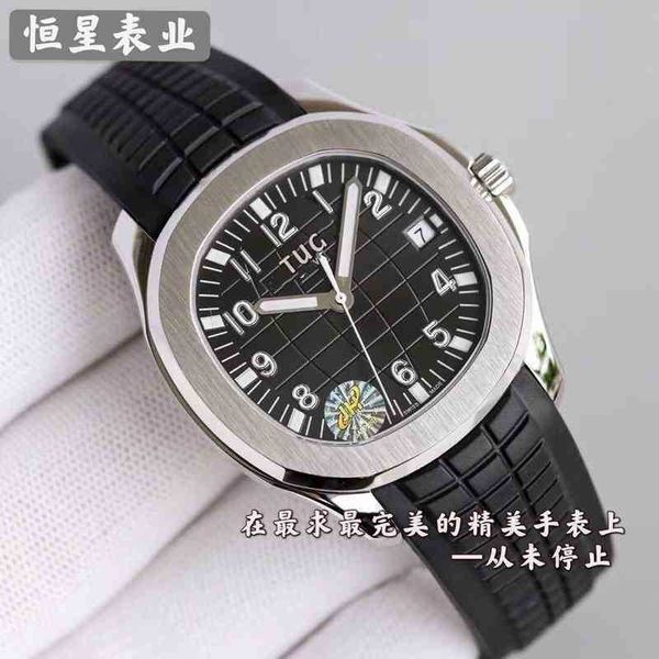 pakters 5167 superclone high end nautilus watch sapphire mirror men's fully automatic mechanical movement grenade ultra thin 8uiy, Slivery;brown
pakters 5167 superclone high end nautilus watch sapphire mirror men's fully automatic mechanical movement grenade ultra thin 8uiy, Slivery;brown