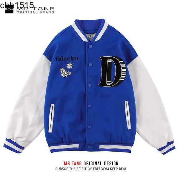 mrtang american street creative funny embroidered baseball jersey men and women hip hop fashion brand loose couple jacket, Black;brown
mrtang american street creative funny embroidered baseball jersey men and women hip hop fashion brand loose couple jacket, Black;brown