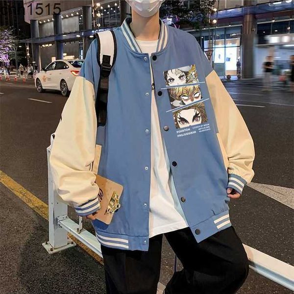 ghost blade baseball jersey men's fashion print versatile jacket spring summer coat men's ins hong kong style spring sunscreen clo, Black;brown
ghost blade baseball jersey men's fashion print versatile jacket spring summer coat men's ins hong kong style spring sunscreen clo, Black;brown