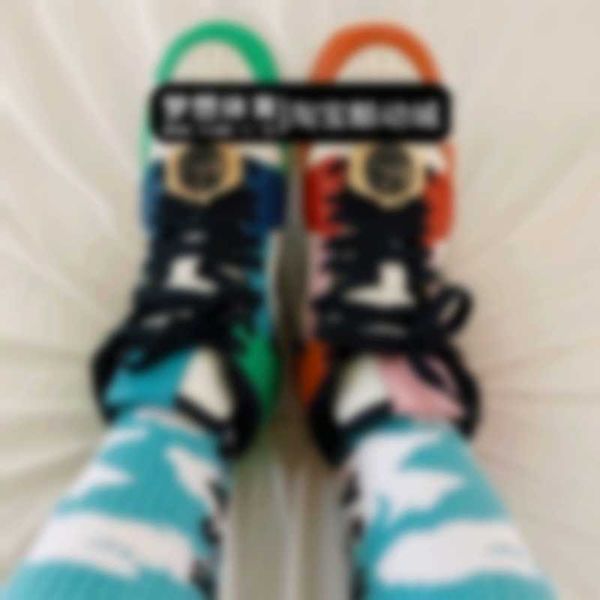 shoes basketball melody ehsani 1 orange green mandarin duck watch splicing cq7629 100
shoes basketball melody ehsani 1 orange green mandarin duck watch splicing cq7629 100
