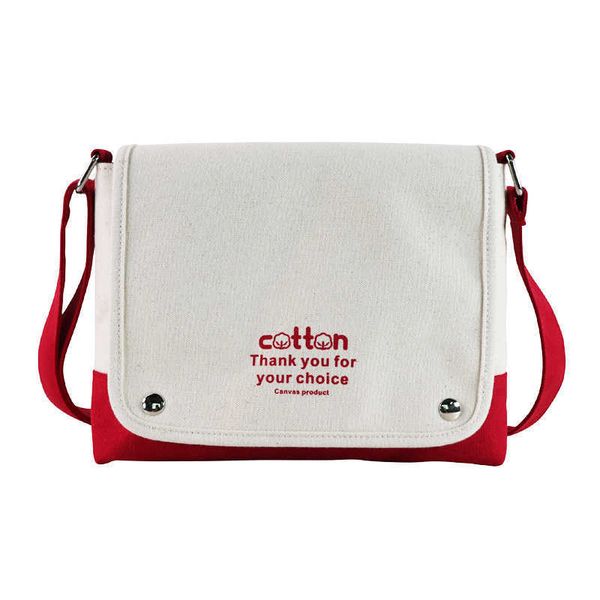 korean ins canvas messenger bag net red same student small fresh flip shoulder, Silver
korean ins canvas messenger bag net red same student small fresh flip shoulder, Silver