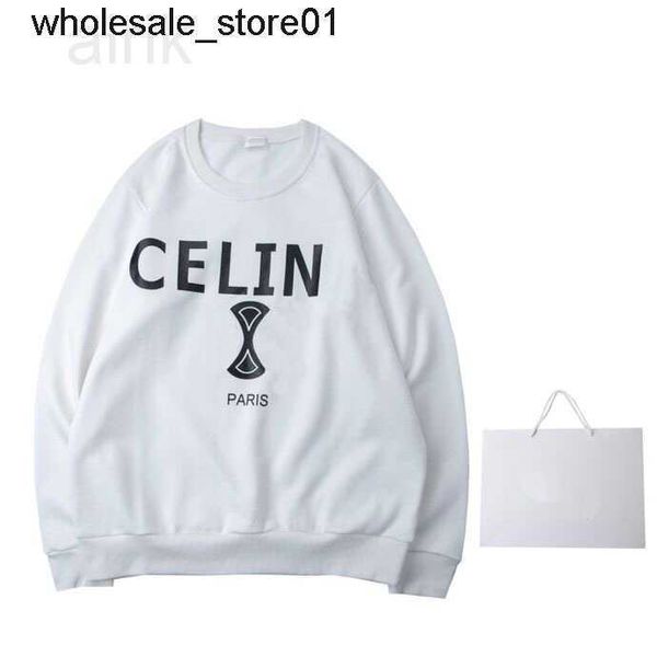 men's hoodies sweatshirts plus designer hooded casual fashion printing long sleeve fashion sweater hoodie, Black
men's hoodies sweatshirts plus designer hooded casual fashion printing long sleeve fashion sweater hoodie, Black