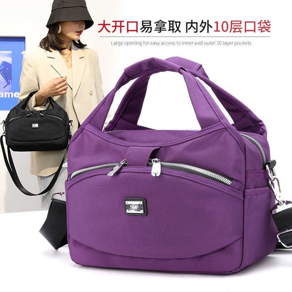 summer large opening bag simple and easy to use commuter capacity portable crossbody nylon canvas, Silver
summer large opening bag simple and easy to use commuter capacity portable crossbody nylon canvas, Silver