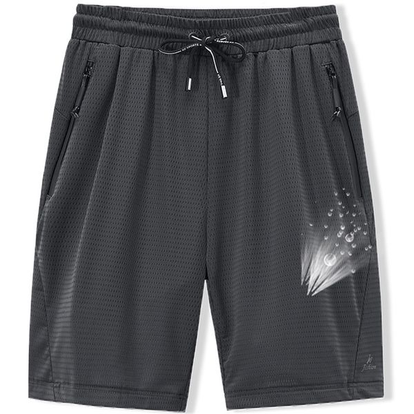 large mens shorts mesh elastic summer breeches 8xl 6xl big size clothing nylon black grey spandex sweat shorts plus size shorts 220705, White;black
large mens shorts mesh elastic summer breeches 8xl 6xl big size clothing nylon black grey spandex sweat shorts plus size shorts 220705, White;black