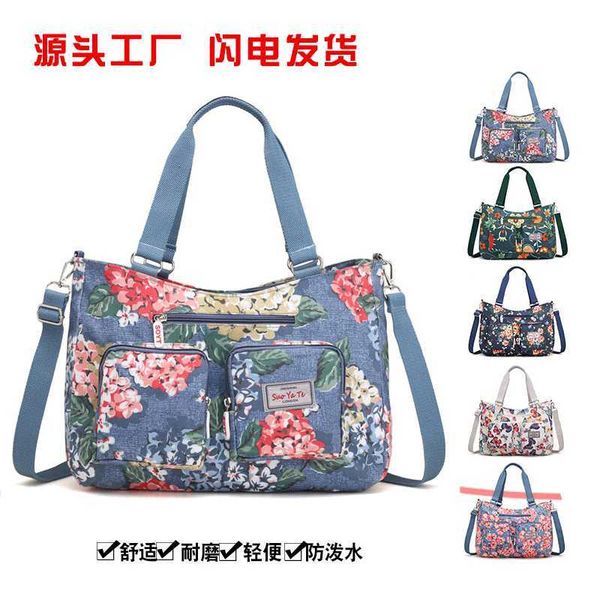 large capacity bag multi-functional middle-aged and elderly mummy nylon messenger printed portable single, Silver
large capacity bag multi-functional middle-aged and elderly mummy nylon messenger printed portable single, Silver