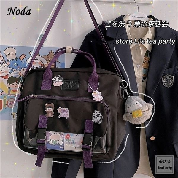 genuine school bag ins original niche design sense large capacity single shoulder messenger dual-purpose backpack 220512
genuine school bag ins original niche design sense large capacity single shoulder messenger dual-purpose backpack 220512