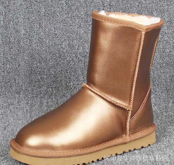 2022 snow boots women boots classic u5825 short keep warm with card dust bag tag sell aus lady girl women, Black
2022 snow boots women boots classic u5825 short keep warm with card dust bag tag sell aus lady girl women, Black