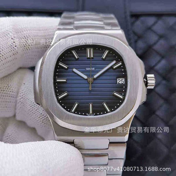 pakters 5711 8mm cal324c baidajia nautilus series steel band watch sports luminous swiss classic grenade fully automatic mechanical, Slivery;brown
pakters 5711 8mm cal324c baidajia nautilus series steel band watch sports luminous swiss classic grenade fully automatic mechanical, Slivery;brown