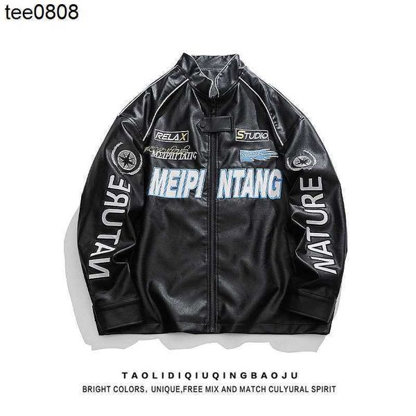 pu leather baseball jacket men's autumn new essentials racing suit ins fashion american fried street pilot jacket, Black;brown
pu leather baseball jacket men's autumn new essentials racing suit ins fashion american fried street pilot jacket, Black;brown