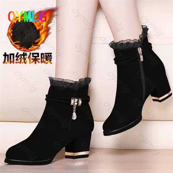 boots 2022 spring autumn and winter suede short boots thick heel women s lace wild side zipper nude womens shoes 221013, Black
boots 2022 spring autumn and winter suede short boots thick heel women s lace wild side zipper nude womens shoes 221013, Black