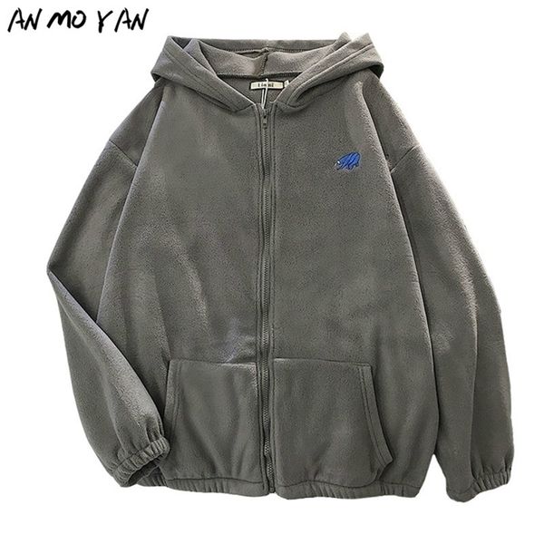 winter womens hoodie autumn korean fashion animal embroidery printing loose plush zipper sweatshirt 220722, Black
winter womens hoodie autumn korean fashion animal embroidery printing loose plush zipper sweatshirt 220722, Black