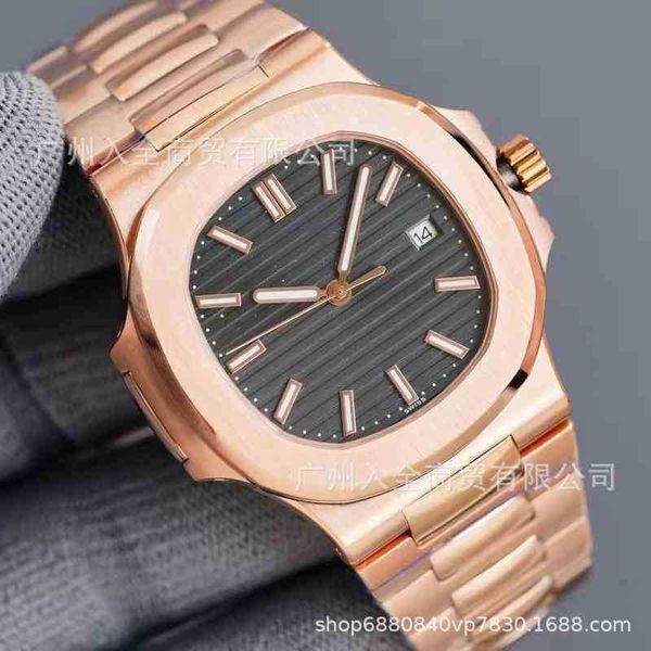 superclone pp5711 luxury watches 40mm 8.3mm 3k 5711 cal324c 8mm jinggang 316 automatic mechanical philips luminous waterproof steel belt nau, Slivery;brown
superclone pp5711 luxury watches 40mm 8.3mm 3k 5711 cal324c 8mm jinggang 316 automatic mechanical philips luminous waterproof steel belt nau, Slivery;brown