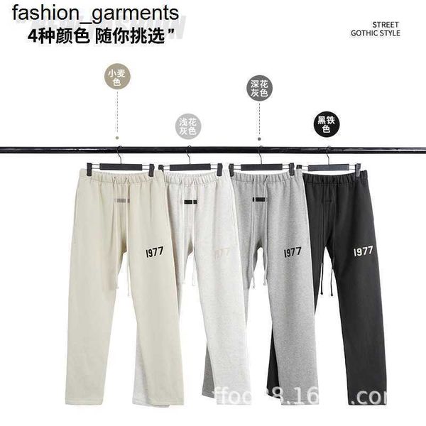 designer essential season double straight pants flocked loose pants men women, Black
designer essential season double straight pants flocked loose pants men women, Black