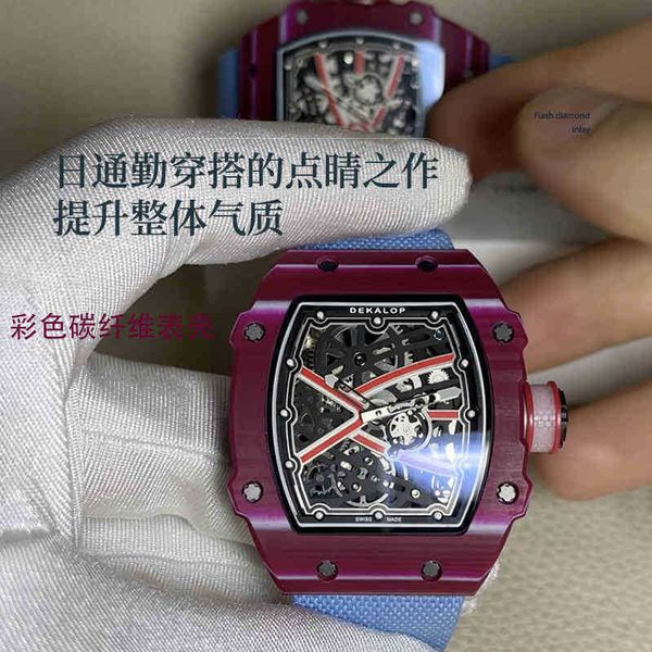 luxury mens mechanics watches richa wristwatch color carbon fiber net red women's watch rm67 fully automatic mechanical wine barrel hol
luxury mens mechanics watches richa wristwatch color carbon fiber net red women's watch rm67 fully automatic mechanical wine barrel hol