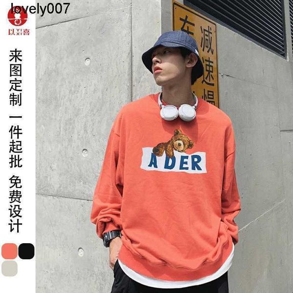 men's hoodies designer sweatshirts ader crew neck sweater teenager autumn cartoon bear lettering embroidery loose couple, Black
men's hoodies designer sweatshirts ader crew neck sweater teenager autumn cartoon bear lettering embroidery loose couple, Black