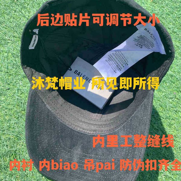 spring home and balencaigcaps summer wash new paris cotton letter embroidered baseball cap classic versatile outdoor baseball cap men's, Blue;gray
spring home and balencaigcaps summer wash new paris cotton letter embroidered baseball cap classic versatile outdoor baseball cap men's, Blue;gray