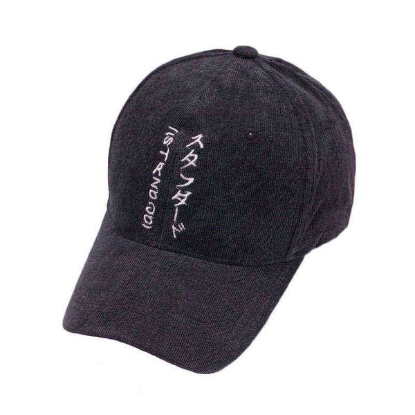 casual corduroy baseball cap for women and men embroidery baseball caps winter adjustable casual travel hat tg0010 g221018, Blue;gray
casual corduroy baseball cap for women and men embroidery baseball caps winter adjustable casual travel hat tg0010 g221018, Blue;gray