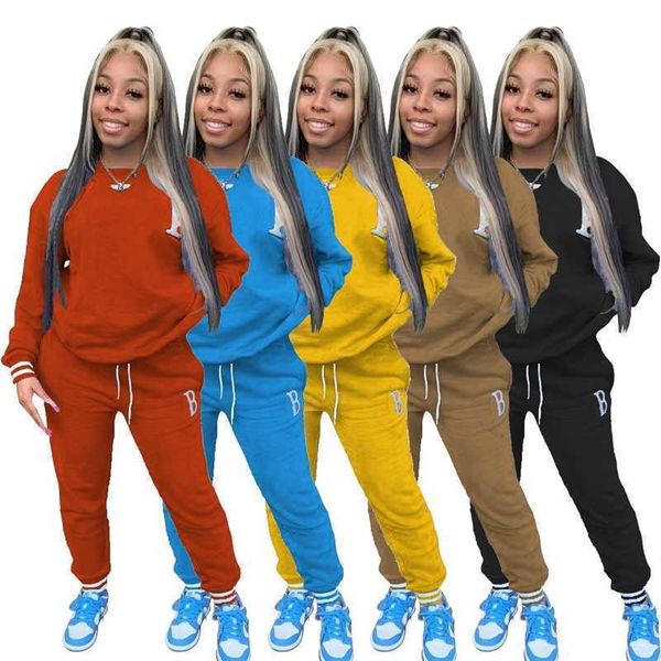 womens plush tracksuits letter embroidery splicing thread sweater two piece set 2022, Gray
womens plush tracksuits letter embroidery splicing thread sweater two piece set 2022, Gray
