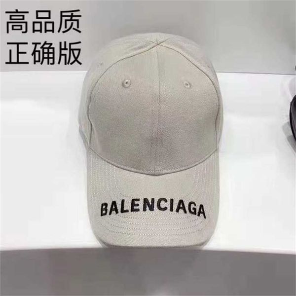 designer ball balenciga caps korean version of ins paris home hat brim embroidered baseball cap mens and womens duck tongue hat leisure spor, Blue;gray
designer ball balenciga caps korean version of ins paris home hat brim embroidered baseball cap mens and womens duck tongue hat leisure spor, Blue;gray